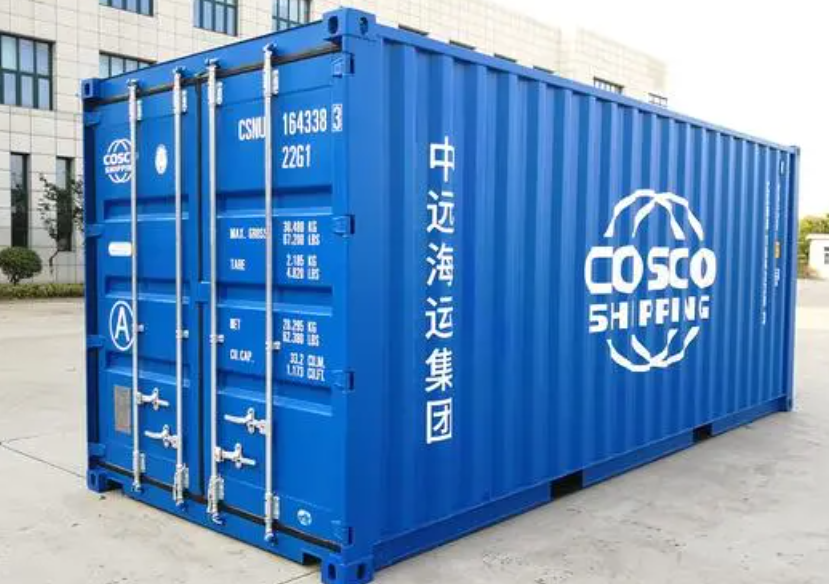 金昌20尺全新集装箱出售